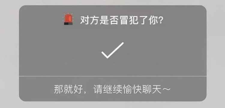 探探没有小姐姐